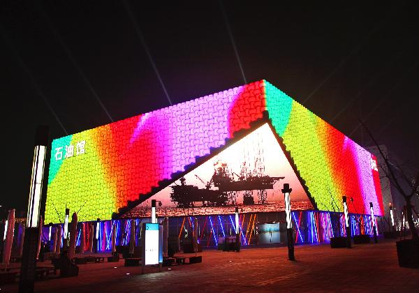 Trial illumination of pavilions marks 30 days counting-down of the Expo