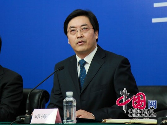 Deng Haihua, the ministry's spokesperson