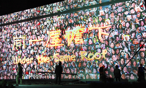 Indoor display of China pavilions at Shanghai Expo