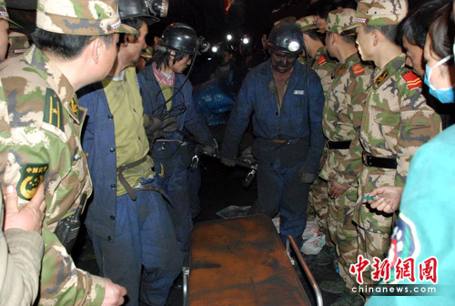 The death toll has risen to 40 after the blast in the Guomin Coal Mine in Yichuan county of Henan Province on March 31, with 6 still missing, local authorities said on Tuesday.