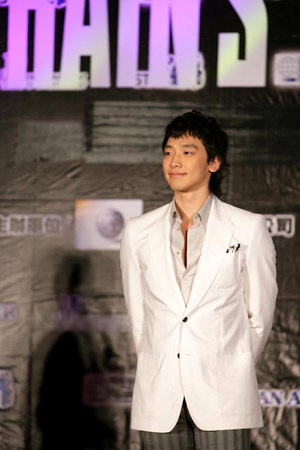 Korean singer-and-actor Rain was nominated as a candidate for Time's top 100 most influential people in 2006 for the first time.