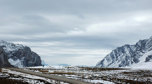 File photo of the Zhagana Mountains in Diebu County of Gansu Province 