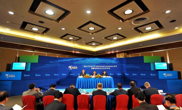 Boao Forum for Asia (BFA) Members General Meeting is held in Boao, a scenic town in south China's Hainan Province, April 8, 2010. The BFA Members General Meeting was held on Thursday. 