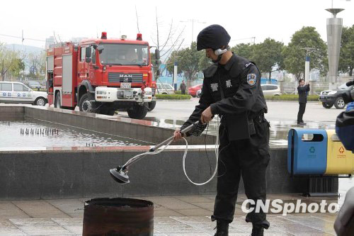 Emergency drill for Expo held in E China