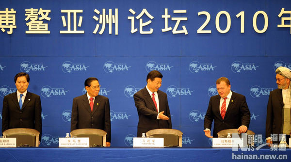 Chinese Vice President Xi Jinping (C) attends the opening plenary of Boao Forum for Asia (BFA) Annual Conference 2010 in Boao, a scenic town in south China's Hainan Province, April 10, 2010. The BFA Annual Conference 2010 with the theme 'Green Recovery: Asia's Realistic Choice for Sustainable Growth' officially opened in Boao Saturday. [Xinhua]