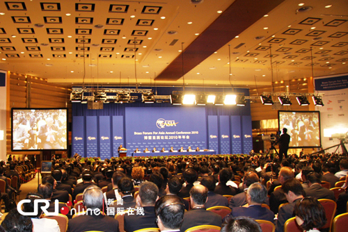 The Boao Forum for Asia (BFA) Annual Conference 2010 officially opened Saturday morning in Boao in south China's Hainan Province, with a focus on Asia's sustainable recovery from the economic downturn. 