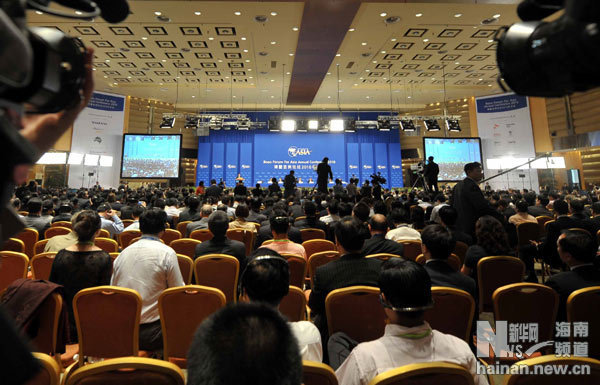 The Boao Forum for Asia (BFA) Annual Conference 2010 officially opened Saturday morning in Boao in south China's Hainan Province, with a focus on Asia's sustainable recovery from the economic downturn. 