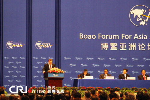 The Boao Forum for Asia (BFA) Annual Conference 2010 officially opened Saturday morning in Boao in south China's Hainan Province, with a focus on Asia's sustainable recovery from the economic downturn.