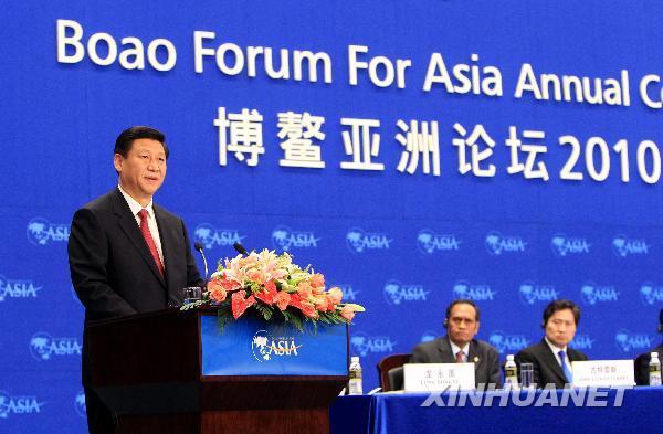 The Boao Forum for Asia (BFA) Annual Conference 2010 officially opened Saturday morning in Boao in south China's Hainan Province, with a focus on Asia's sustainable recovery from the economic downturn. Chinese Vice President Xi Jinping attends the opening ceremony delivers a keynote speech.