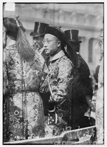 Chinese Qing Dynasty Prince Fulun