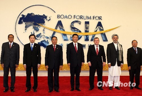 The Boao Forum for Asia (BFA) Annual Conference 2010 officially opened Saturday morning in Boao in south China's Hainan Province, with a focus on Asia's sustainable recovery from the economic downturn. Leaders attending the forum pose for a group photo on April 10.