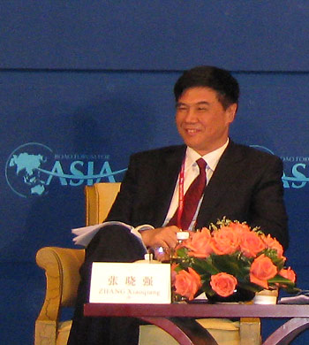 Zhang Xiaoqiang, vice minister of the National Development and Reform Commission