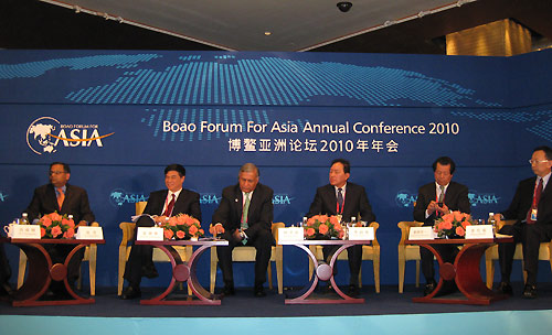 Panel discussion at the Boao Forum for Asia 2010 in Boao, Hainan Province