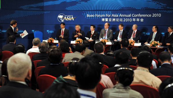 Delegates attend the forum: 'Low-Carbon Energy: Can Asia Lead The World?' during the Boao Forum for Asia (BFA) Annual Conference 2010 in Boao, a scenic town in south China's Hainan Province, April 10, 2010. The forum 'Low-Carbon Energy: Can Asia Lead The World?' was held here on Saturday.