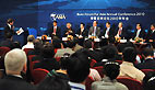Delegates attend the forum: 'Low-Carbon Energy: Can Asia Lead The World?' during the Boao Forum for Asia (BFA) Annual Conference 2010 in Boao, a scenic town in south China's Hainan Province, April 10, 2010. The forum 'Low-Carbon Energy: Can Asia Lead The World?' was held here on Saturday.