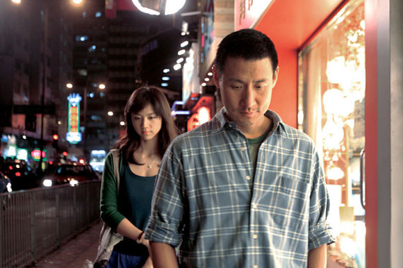 Still from Crossing Hennessy (Yue man xuan ni shi, 2010) 