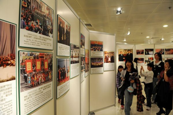 World Expo public day held in Hong Kong