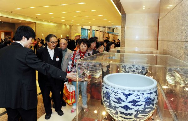 World Expo public day held in Hong Kong