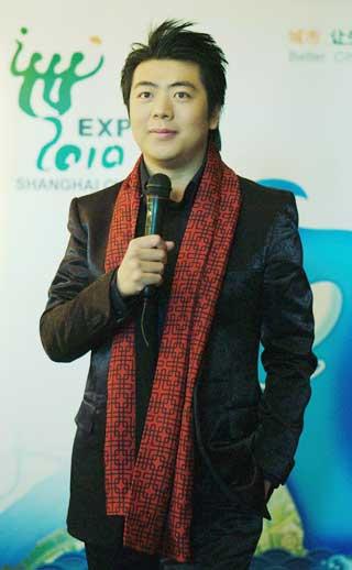 Lang Lang will perform in the opening ceremony of the 2010 Shanghai World Expo. 