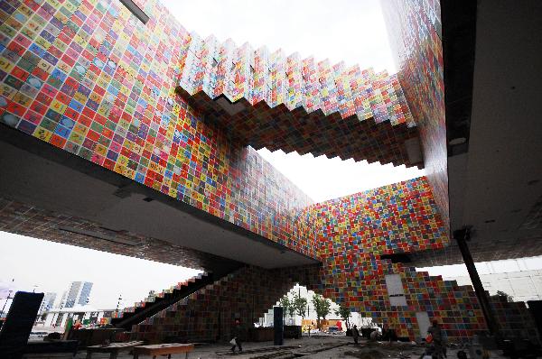 Magic walls of Pavilions at EXPO park in Shanghai