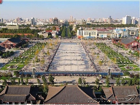 Xi'an [file photo]