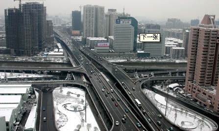  Hangzhou (file photo)