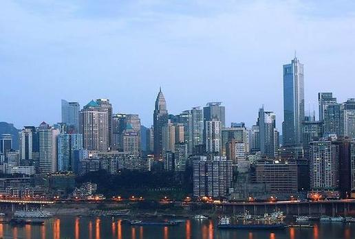 Chongqing [file photo]