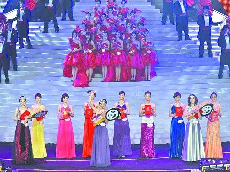 Ritual Girls for Shanghai World Expo competition held in Hangzhou
