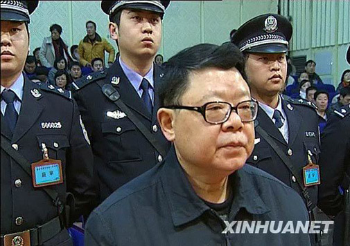 Wen Qiang stands trial on February 2, 2010. [File Photo]