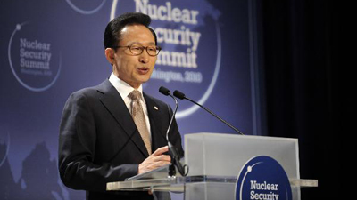 S. Korea welcomes DPRK to next nuclear summit 
