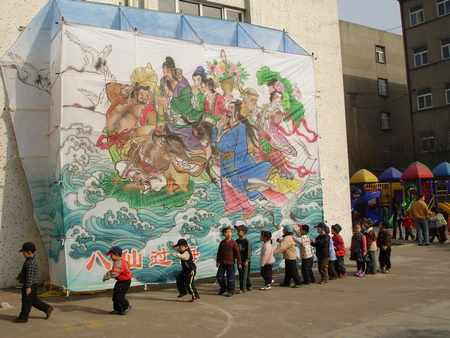 A 40 square meter kite in Weifang, world's Capital City of Kites, in Shandong Province. [Photo: Global Times] 