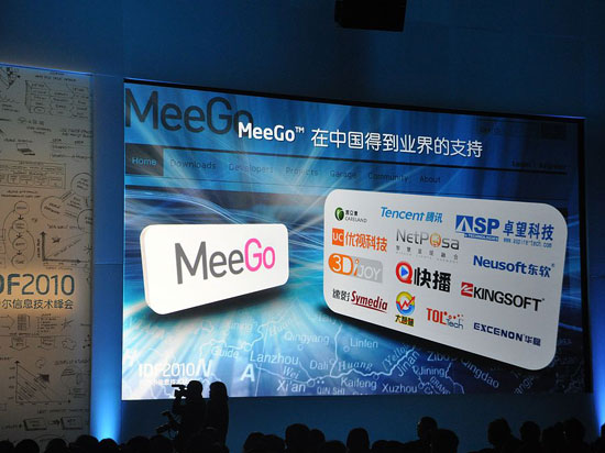 Intel Corp will cooperate with China's internet service provider Tencent Holdings Ltd. on developing a cross-device platform call Meego, the world's biggest chip maker said in Beijing on April 13, 2010.