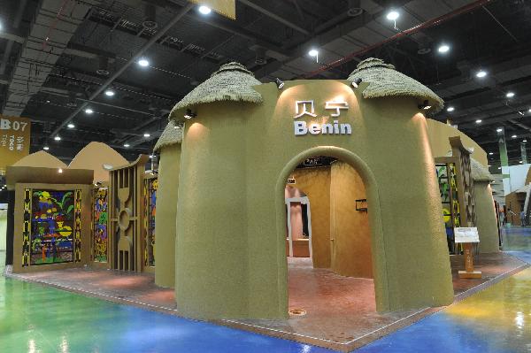Photo taken on April 10, 2010 shows an outside looking of the Benin Museum in the African Joint Pavilion in the EXPO Park in Shanghai, east China. (Xinhua/Guo Changyao)