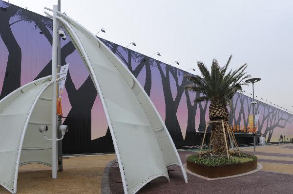 Photo taken on April 10, 2010 shows an outside looking of the African Joint Pavilion in the EXPO Park in Shanghai, east China. (Xinhua/Guo Changyao) 