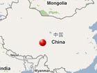 7.1-magnitude quake hits Qinghai