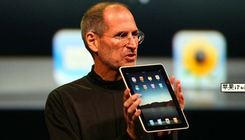 Apple Inc. CEO Steve Jobs announces the new iPad as he speaks during an Apple Special Event at Yerba Buena Center for the Arts January 27, 2010 in San Francisco, California.