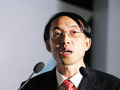 Wang Yi, former vice president of CHina Development Bank.