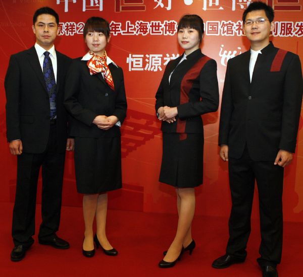 Models present the uniforms for the Chinese pavilion at the 2010 Shanghai World Expo in Shanghai, east China, April 15, 2010. 