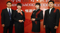 Uniforms for Chinese pavilion unveiled