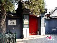 The Niujie Mosque, or Cow Street Mosque, is the biggest and oldest mosque in Beijing. Located in Xuanwu District, it was first built in 996 and reconstructed and enlarged under the Qing Emperor Kangxi (1622-1722). [Photo by Jia Yunlong]