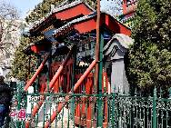 The Niujie Mosque, or Cow Street Mosque, is the biggest and oldest mosque in Beijing. Located in Xuanwu District, it was first built in 996 and reconstructed and enlarged under the Qing Emperor Kangxi (1622-1722). [Photo by Jia Yunlong]