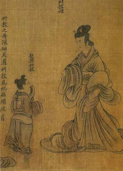 ancient chinese painting women