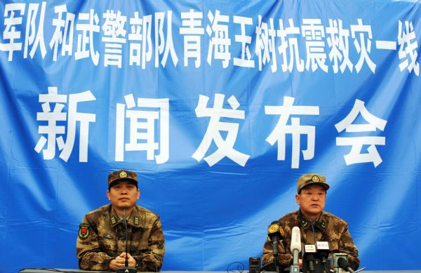 Photo taken on April 17, 2010 shows a press conference held together by the Chinese People's Liberation Army (PLA) and armed police in the quake-hit township of Gyegu, northwest China's Qinghai Province, on April 17, 2010.