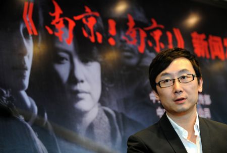 Director Lu Chuan attends a press conference for the film 'City of Life and Death' in Nanjing, capital of east China's Jiangsu Province, April 19, 2009. 
