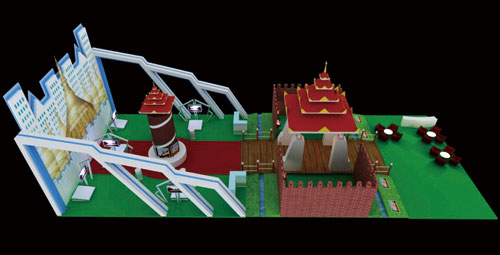 Myanmar Pavilion