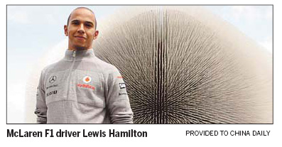 Hamilton gives UK pavilion pole position