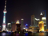 The Bund (Waitan)