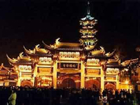 Longhua Temple 