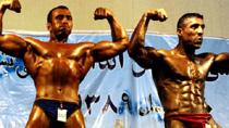 Body building contest in Kabul