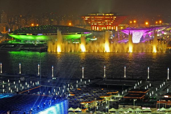 Music water curtain in trial operation at Shanghai Expo park